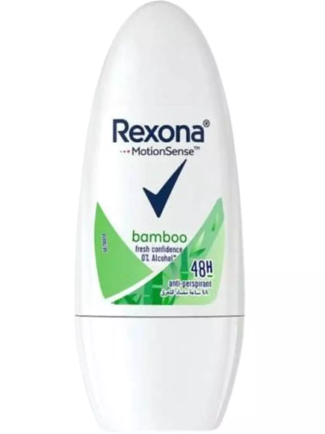Rexona Deodorant - 20 gm 20% OFFER image