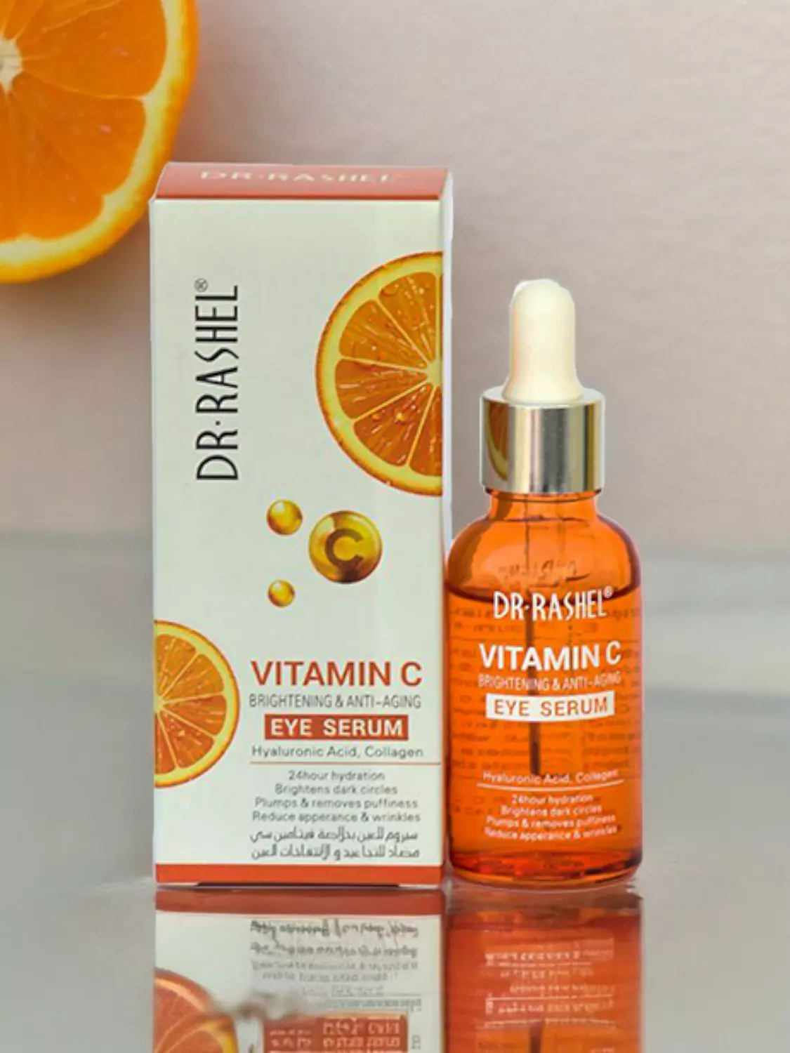 Dr. Rashel Vitamin C Eye Serum - 30 ml image