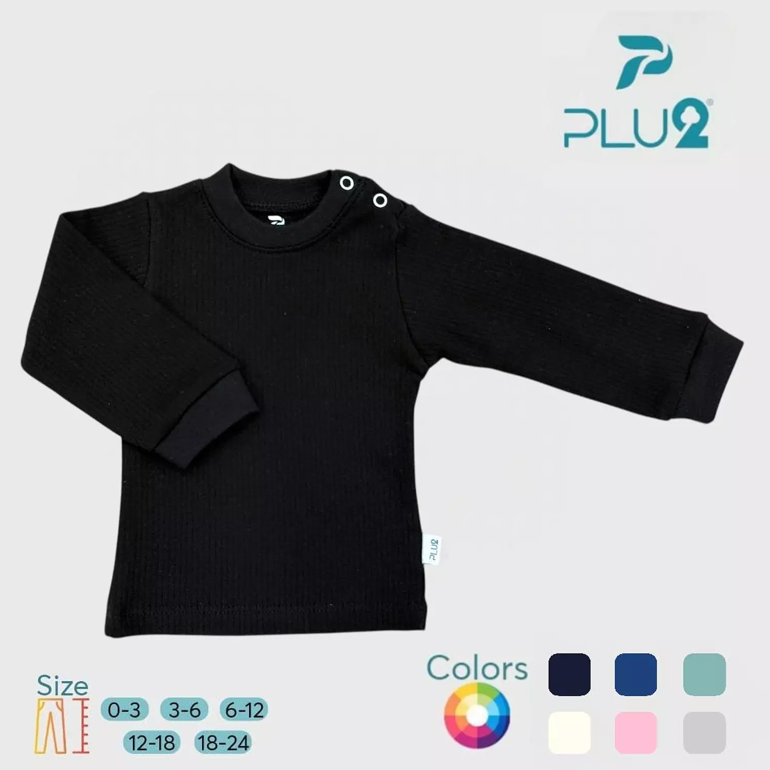 هاف كول بيبي ألوان مسحب مكستر image