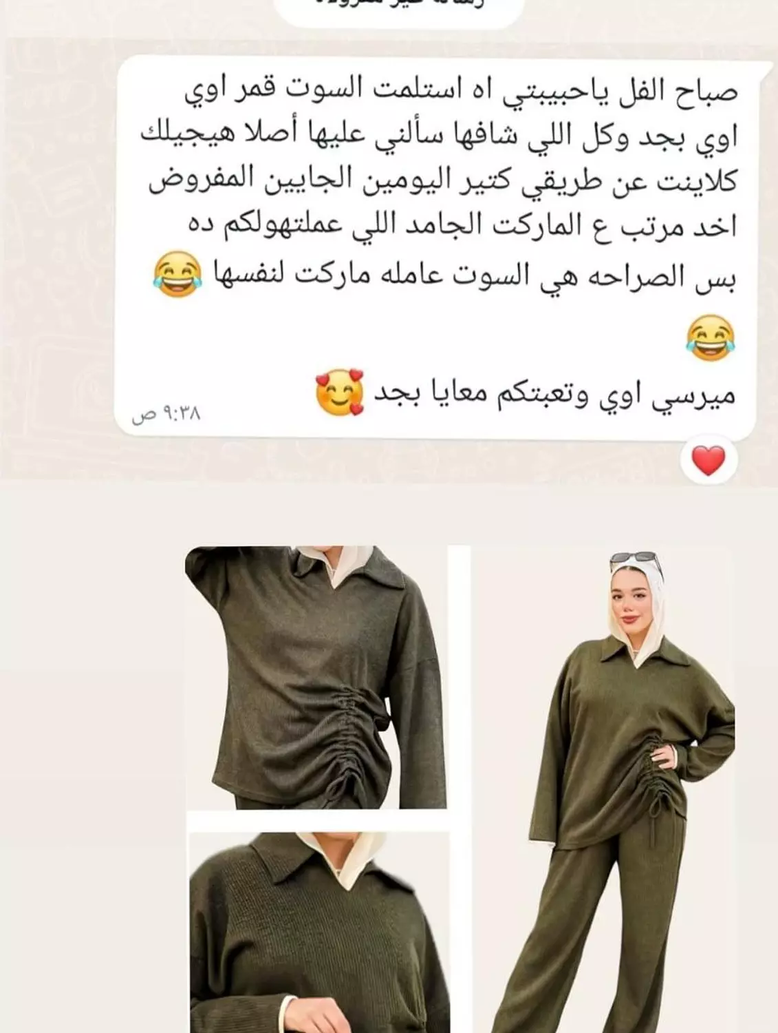 <p></p>