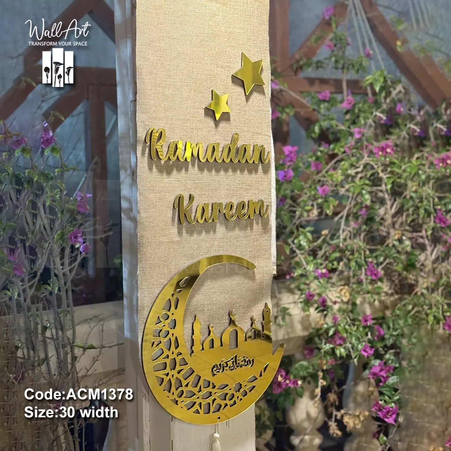 ACM1378-Ramadan Acrylic Sign hover image