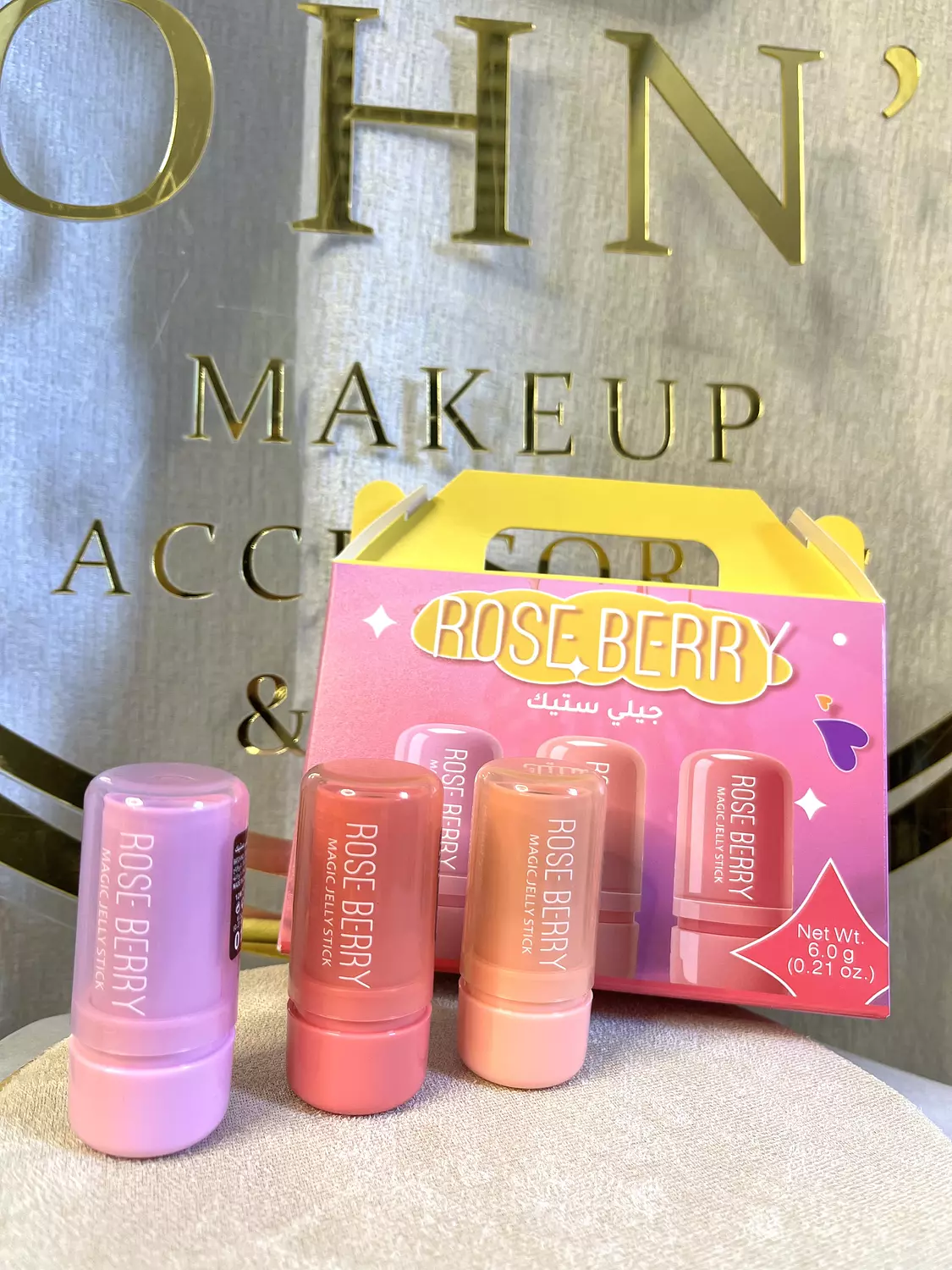  Kit Rose berry jelly tint hover image