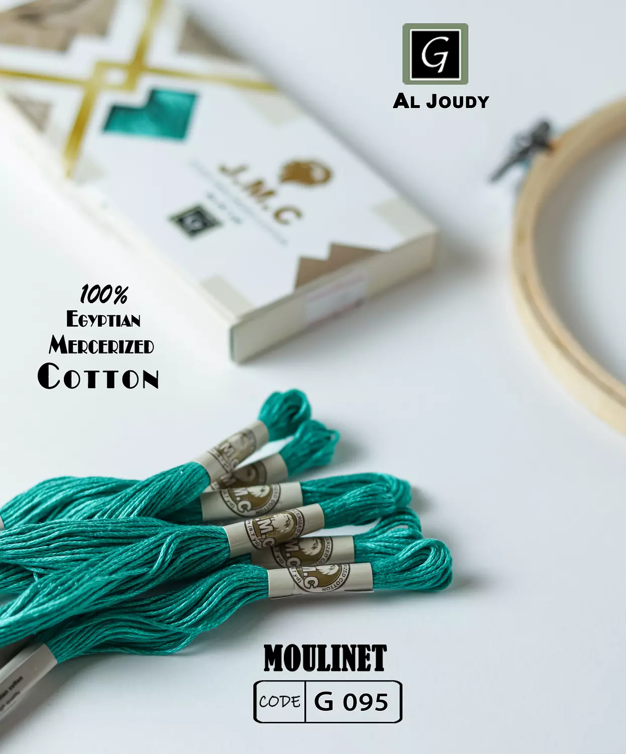 Moulinet Box ( 12 floss) 80
