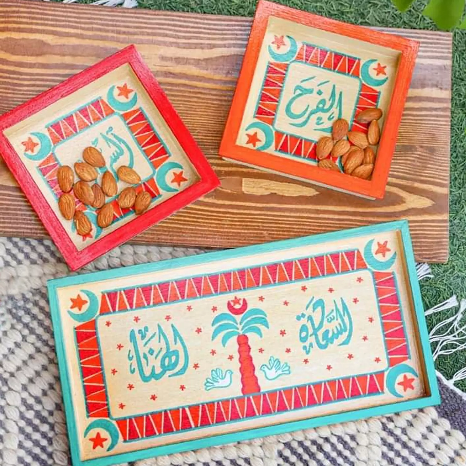Nuts set rectangle - Helal we negma  1