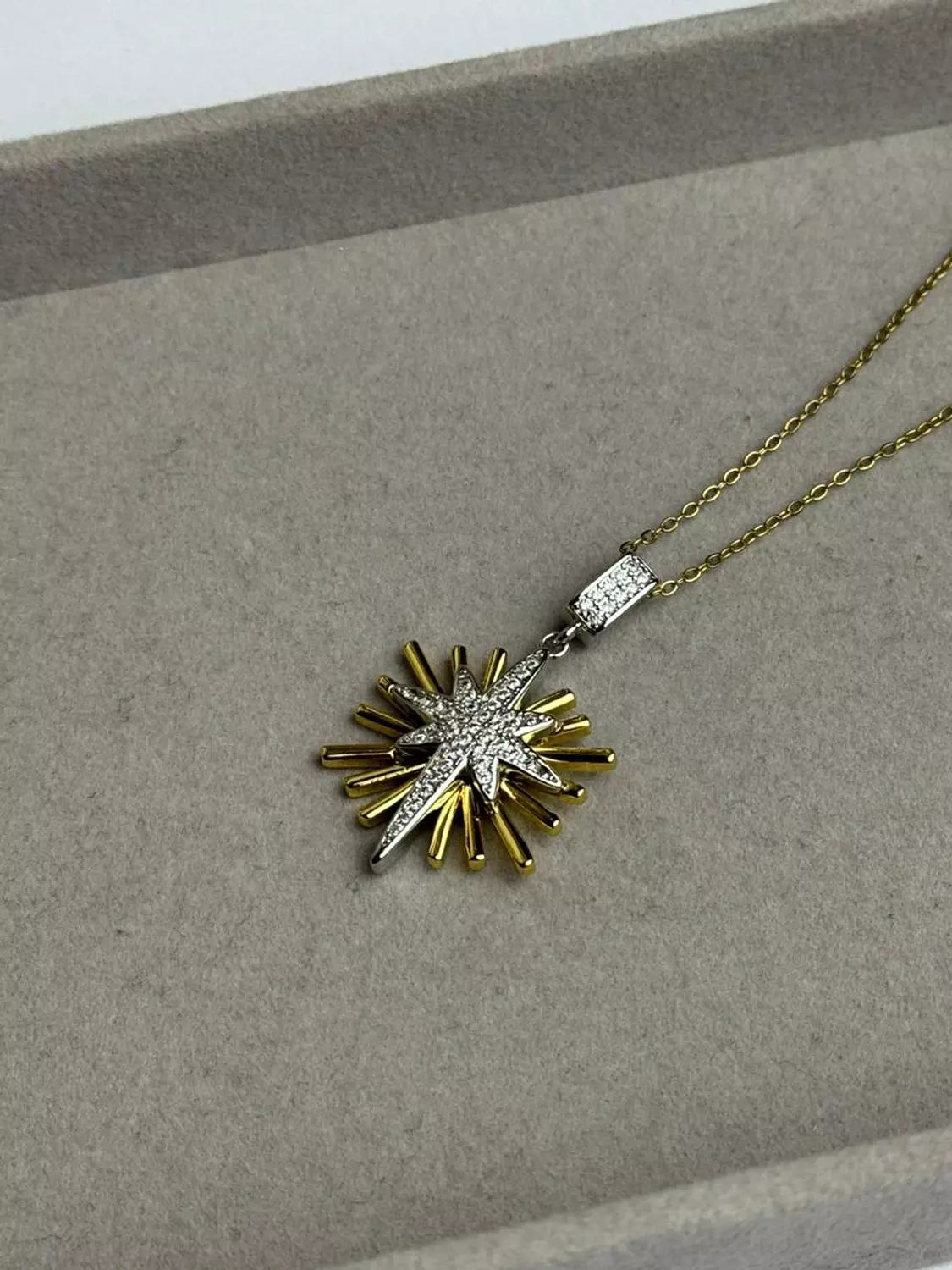 Shine Star 1  image