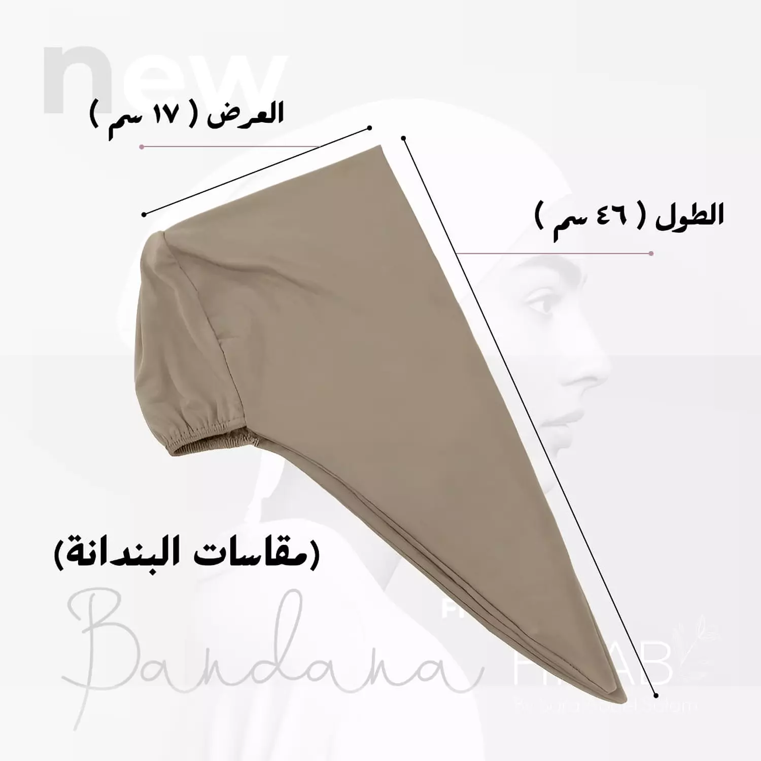 Tie-Up Bandana - Black-2nd-img