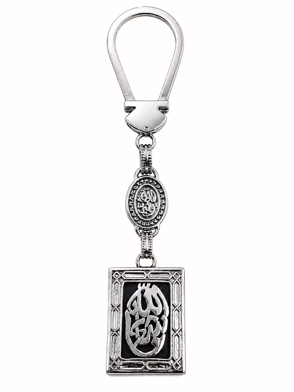 Silver Keychain image