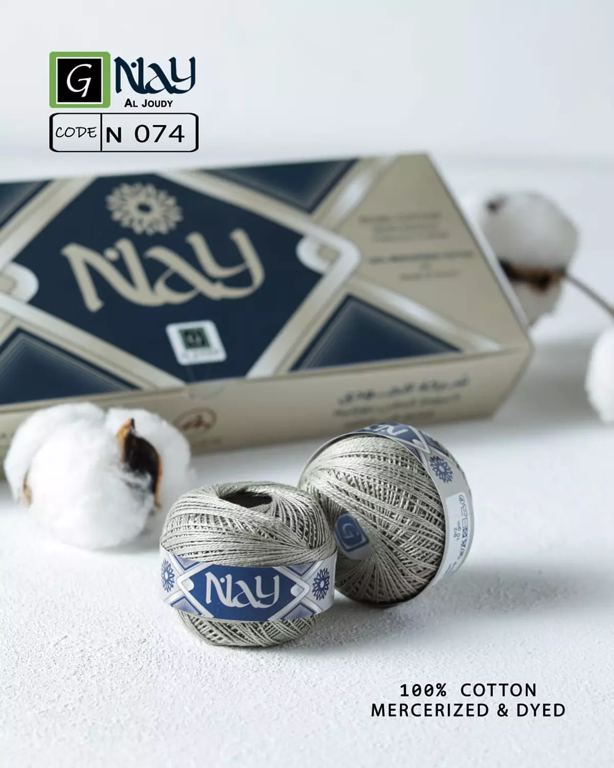 Cotton Pearl Nay 44