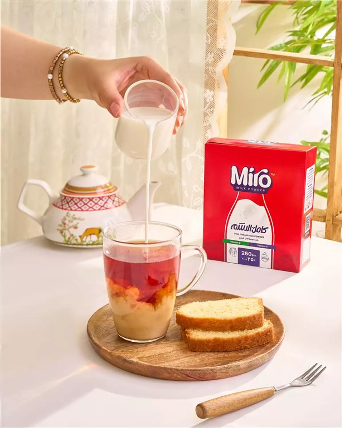 banner image for Act- Arab Cultivators Tanbouli