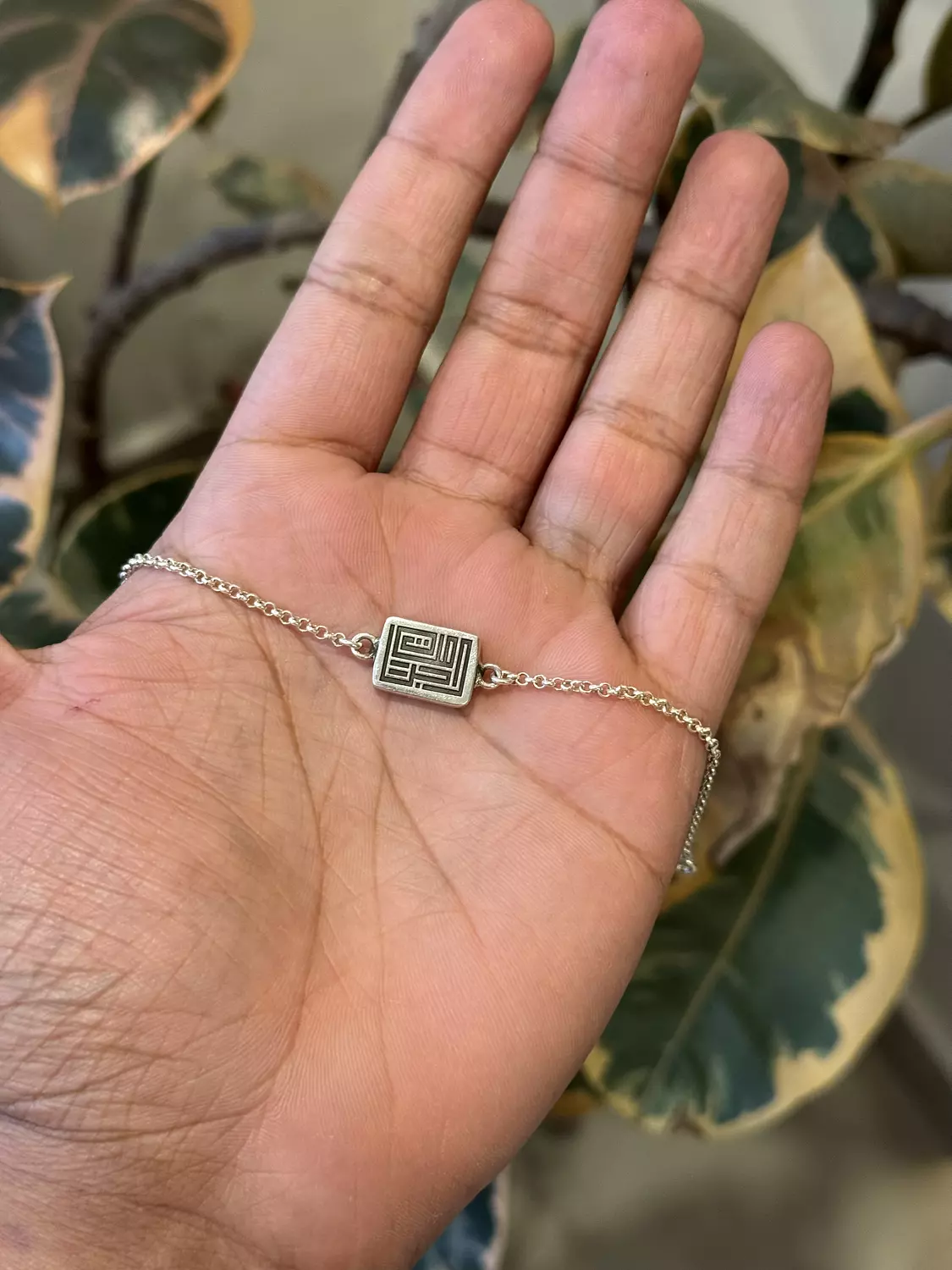 Eternal Love Kufi Bracelet image