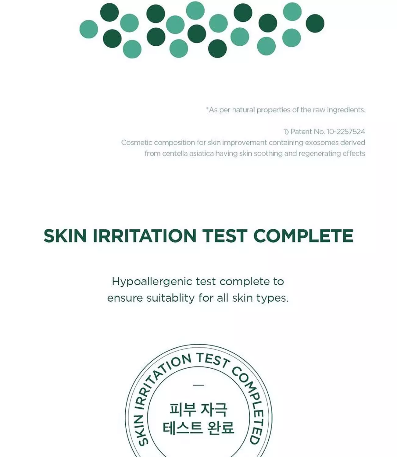 SKIN1004 - Madagascar Centella Tea-Trica B5 Cream 8
