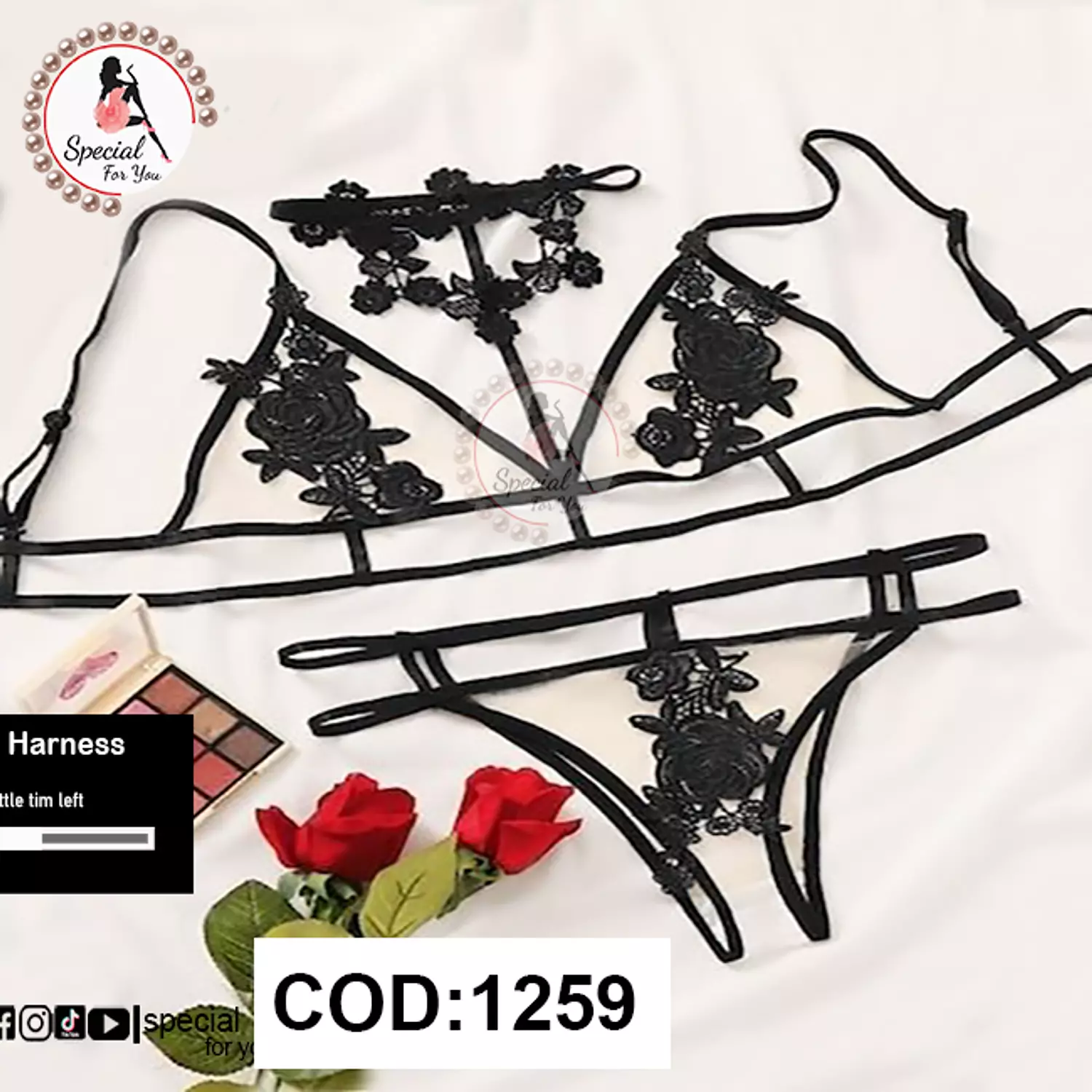 كود1259 image