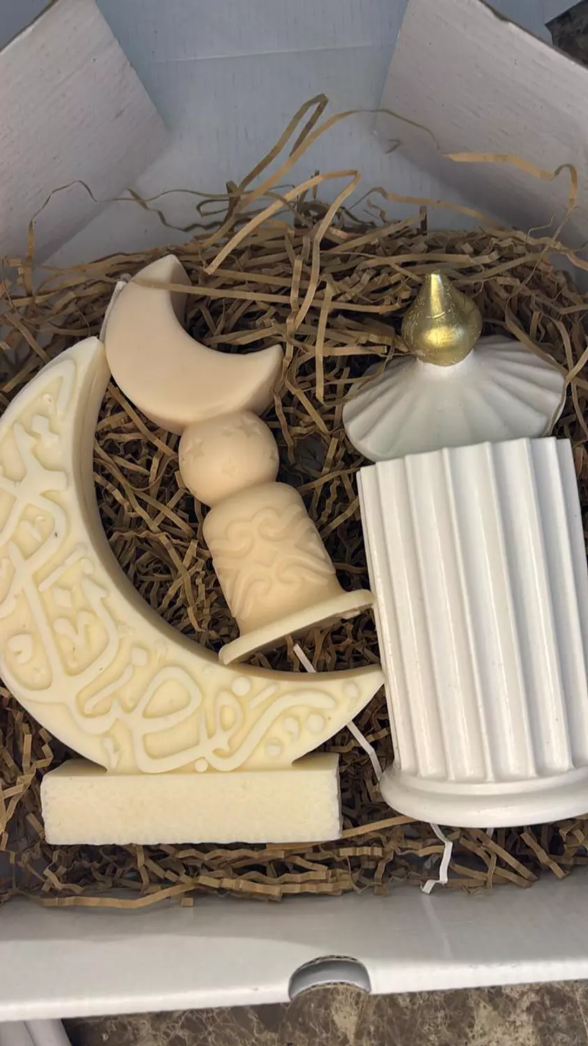 Ramadan Collection 4