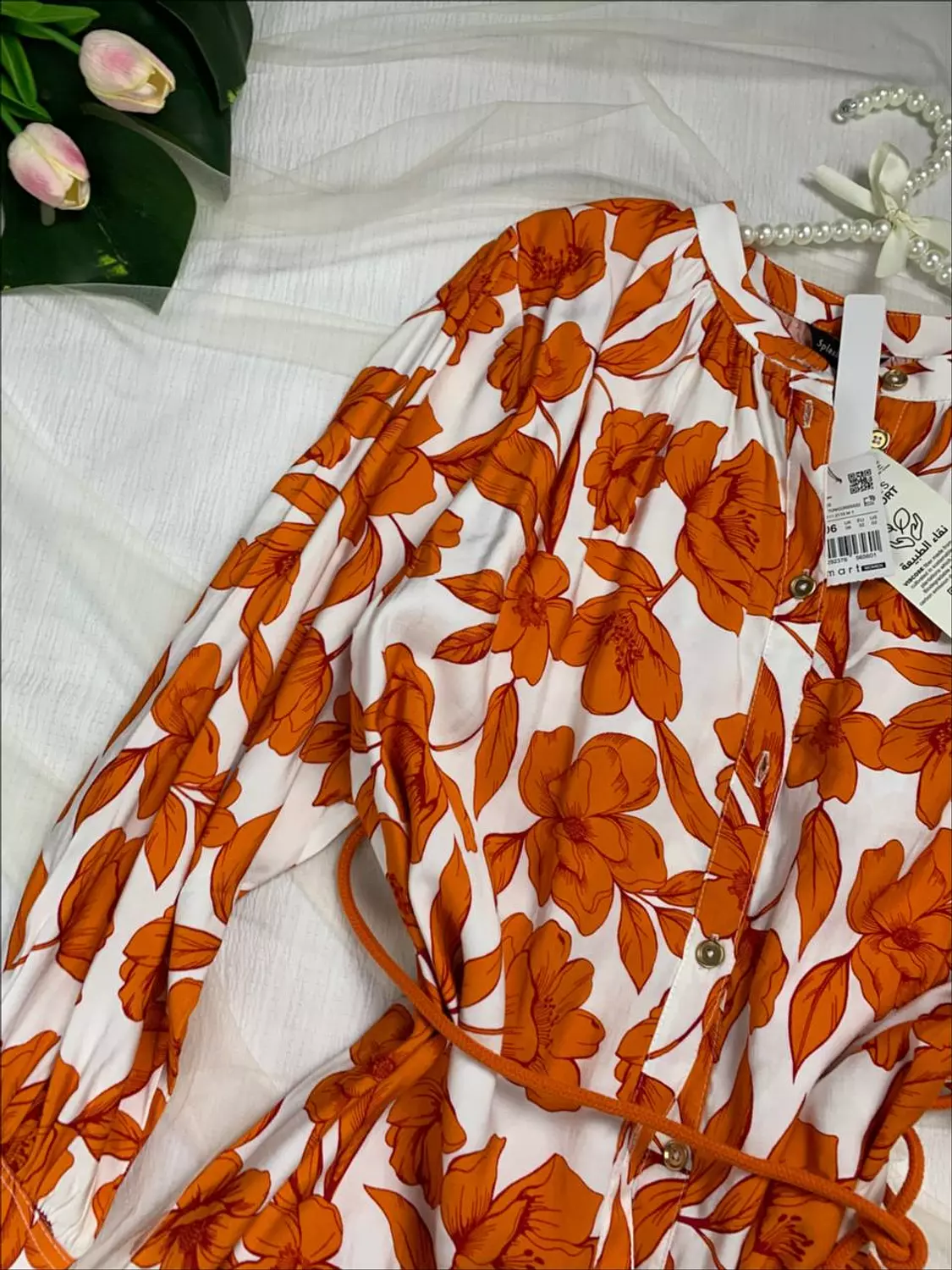 Belted long floral cotton chemise from splash   Size 6 to 40:47 k    hover image
