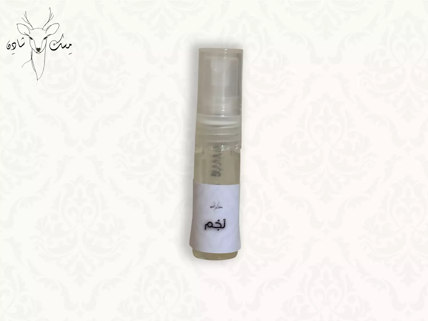 Najm - نَجْم hover image