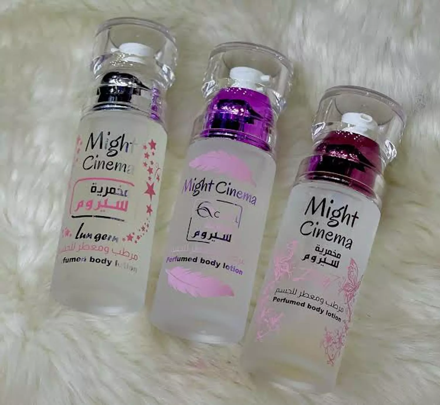 makhmarya serum MIGHT CINEMA  2