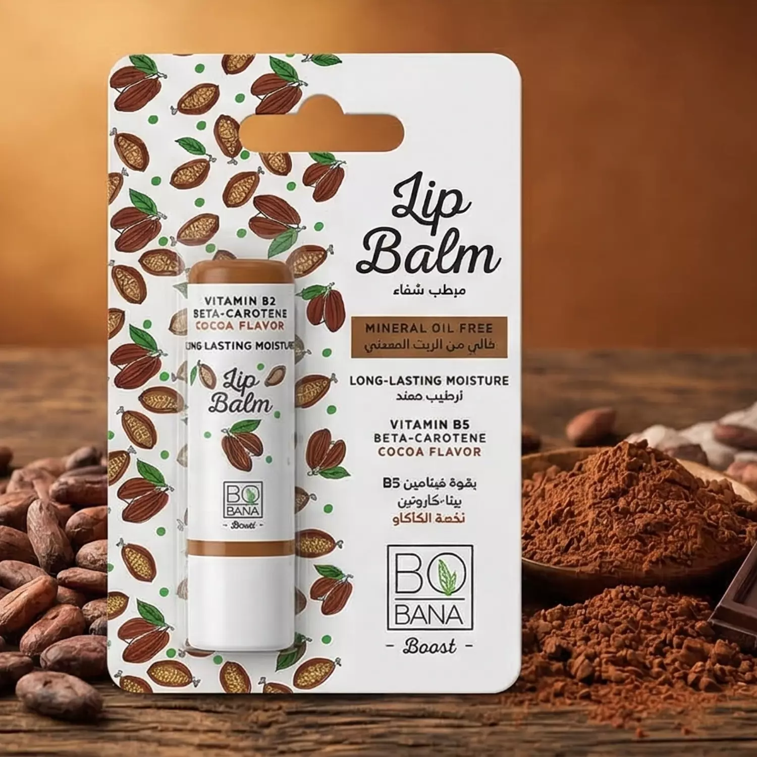 Bobana Lip Care Balm  3
