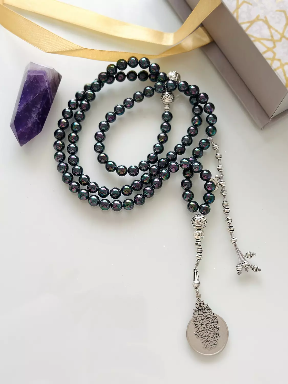 Al-Sultan السلطان  image