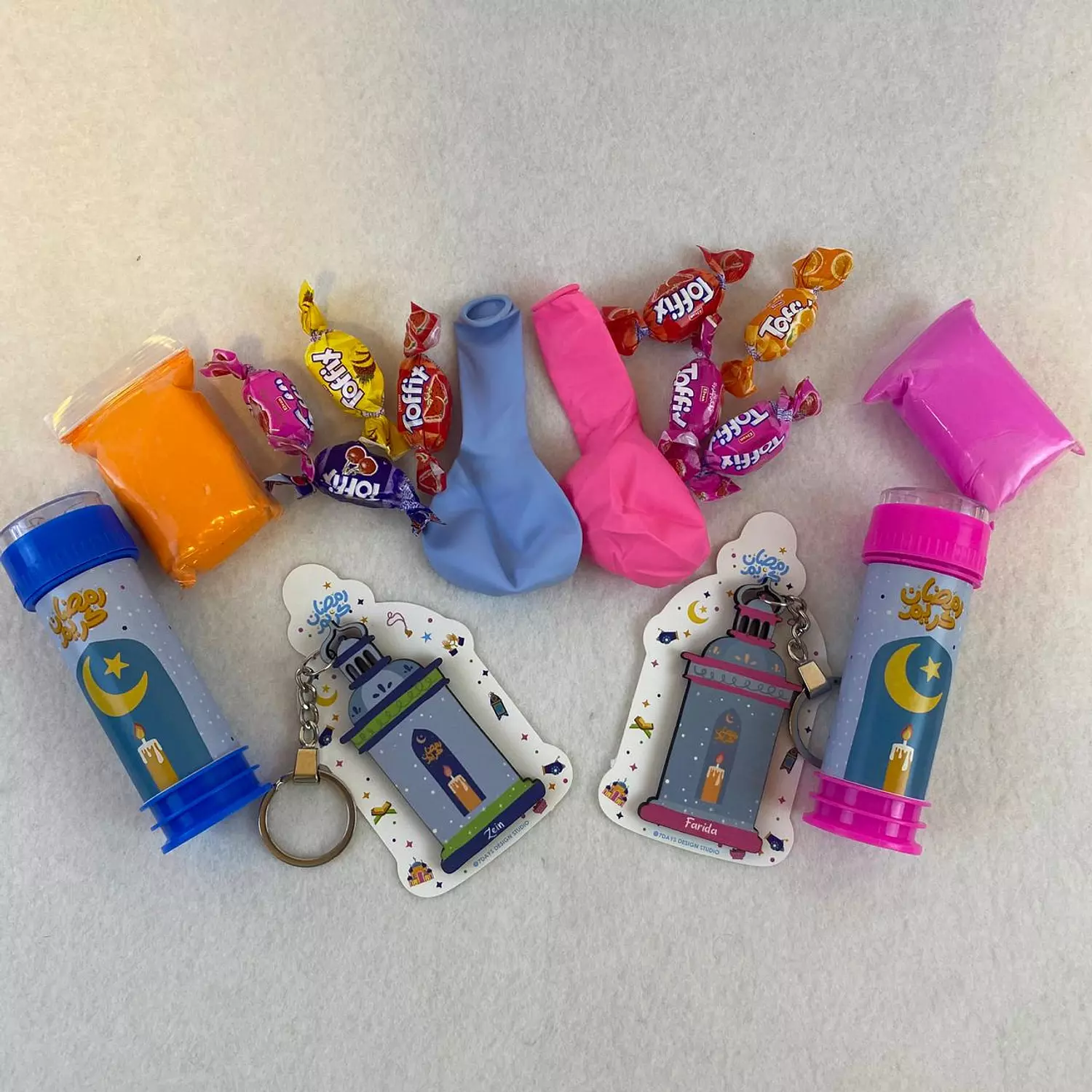 Fanous Ramadan Keychain 2 7