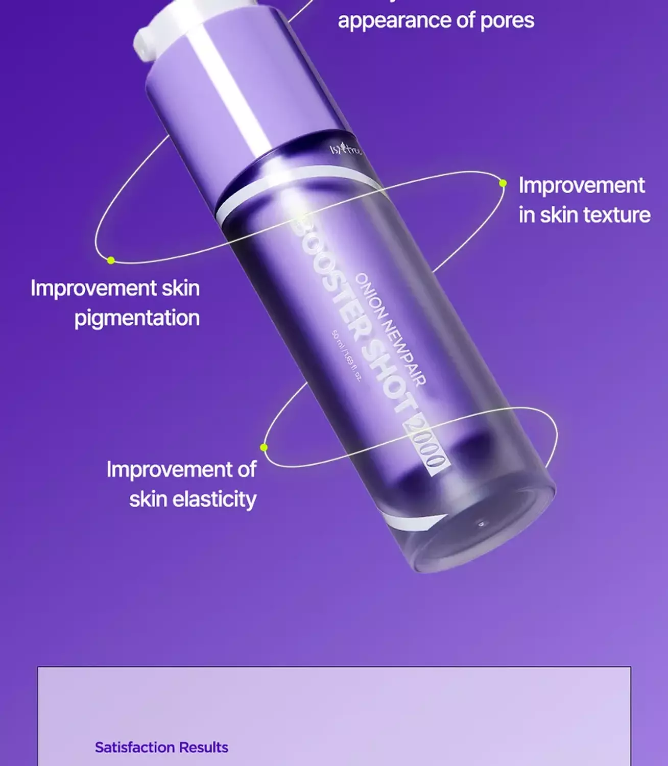 Isntree - Onion Newpair Booster Shot 2000 2