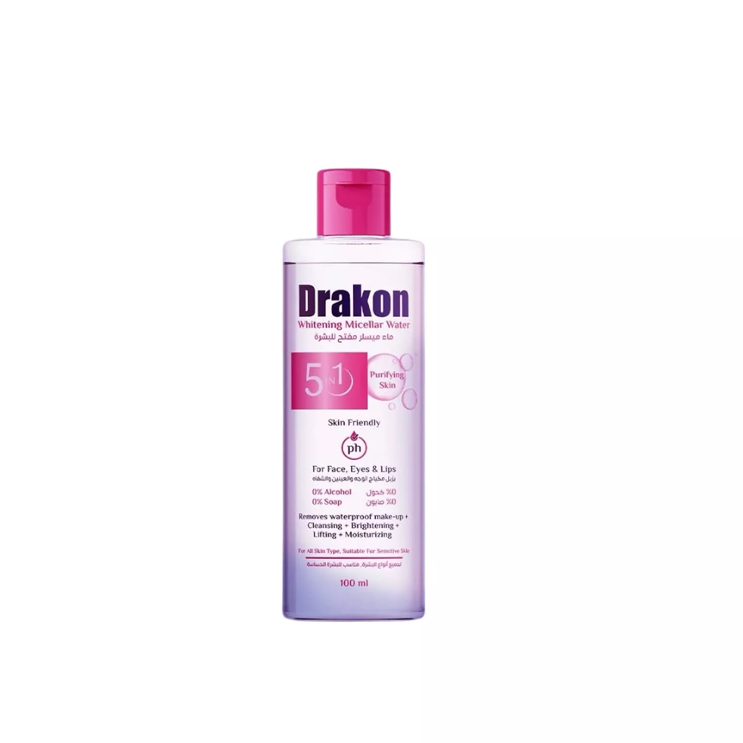 Drakon Micellar Water  image