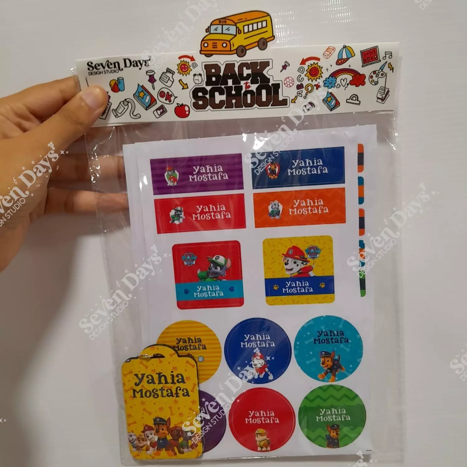 Paw Patrol School Labels 4
