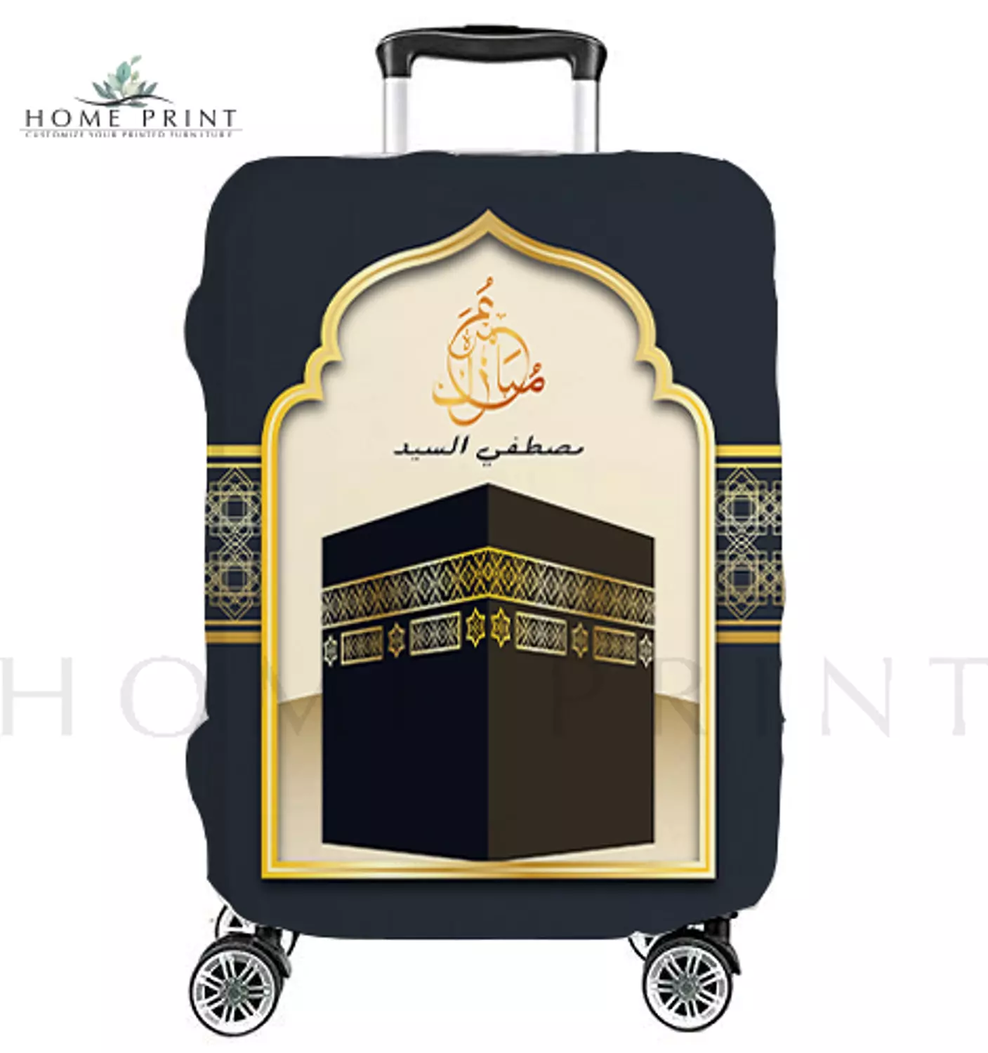 <p style="text-align: center"><strong>New suitcase covers</strong></p>