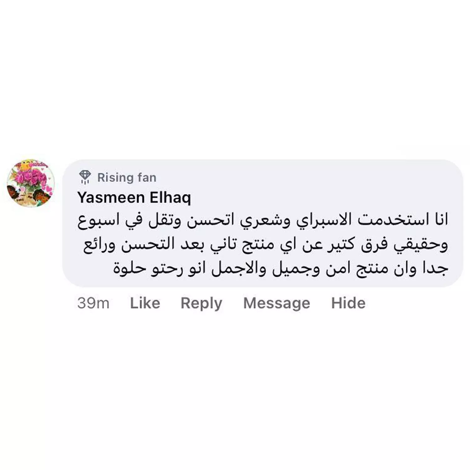 <p></p>