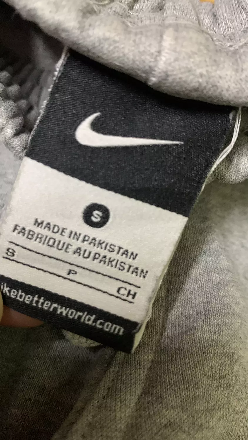 (S) Nike sweatpants  2
