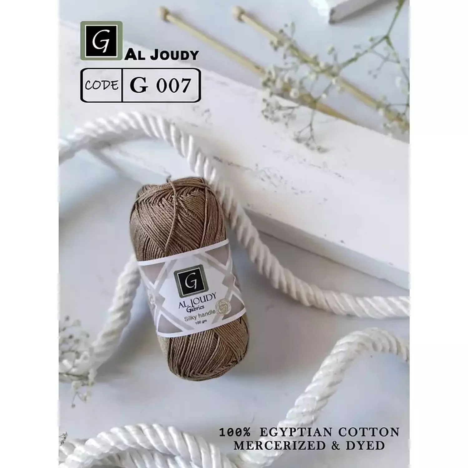 Crochet Cotton Yarn 79