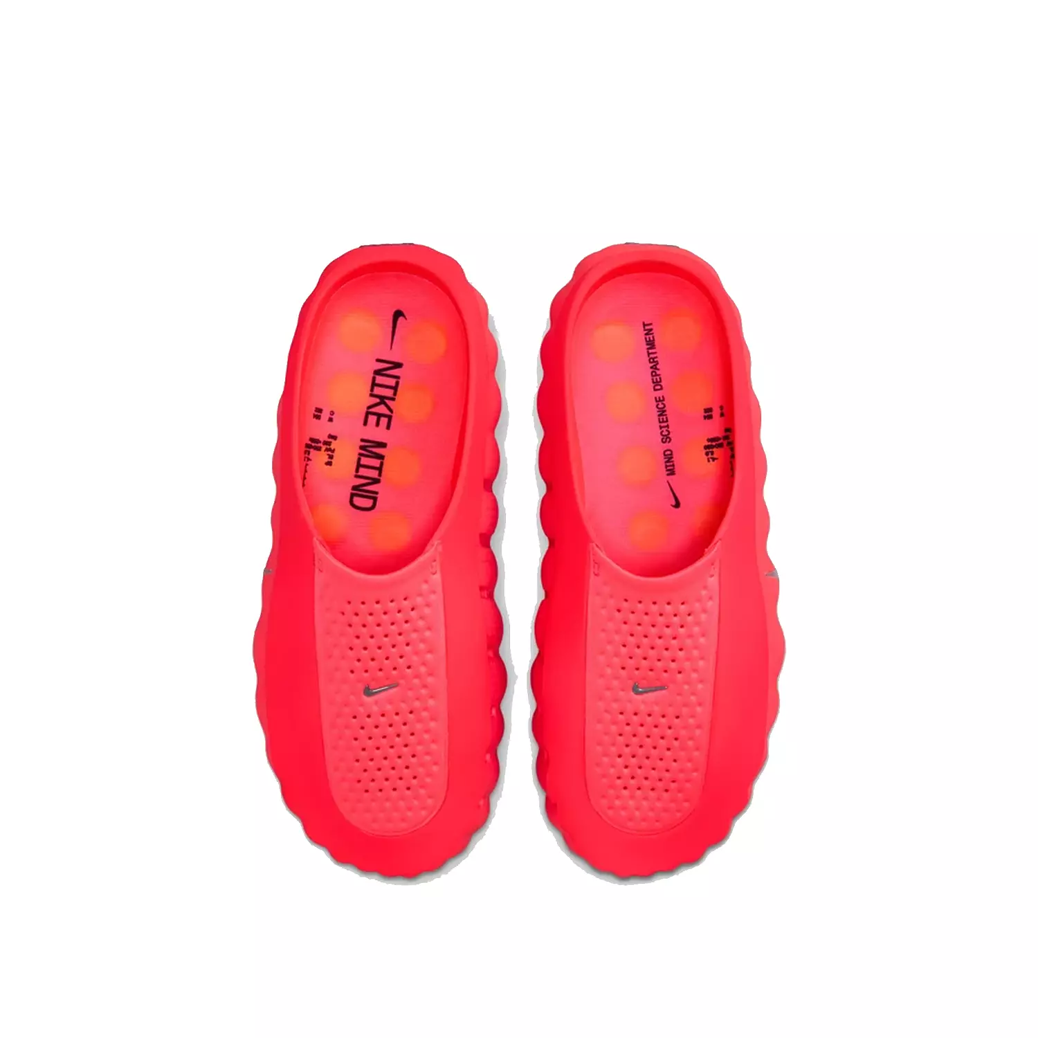 Nike Mind 001 'Solar Red' 3