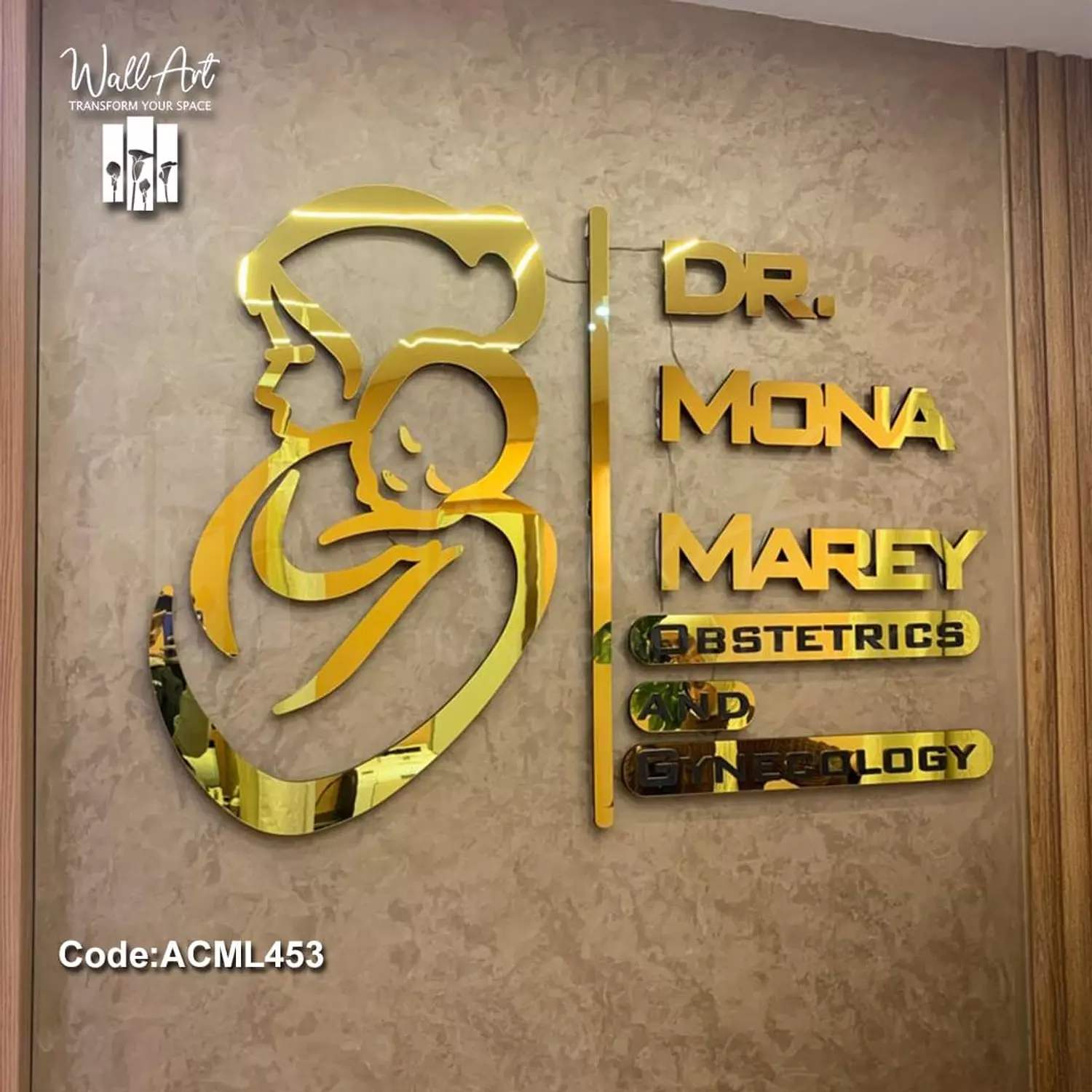 ACML453-Lighted Golden Acrylic Logo  4