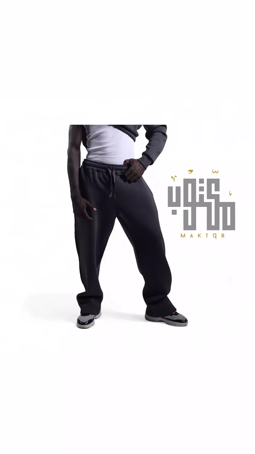 Basic wide leg sweat pants  1