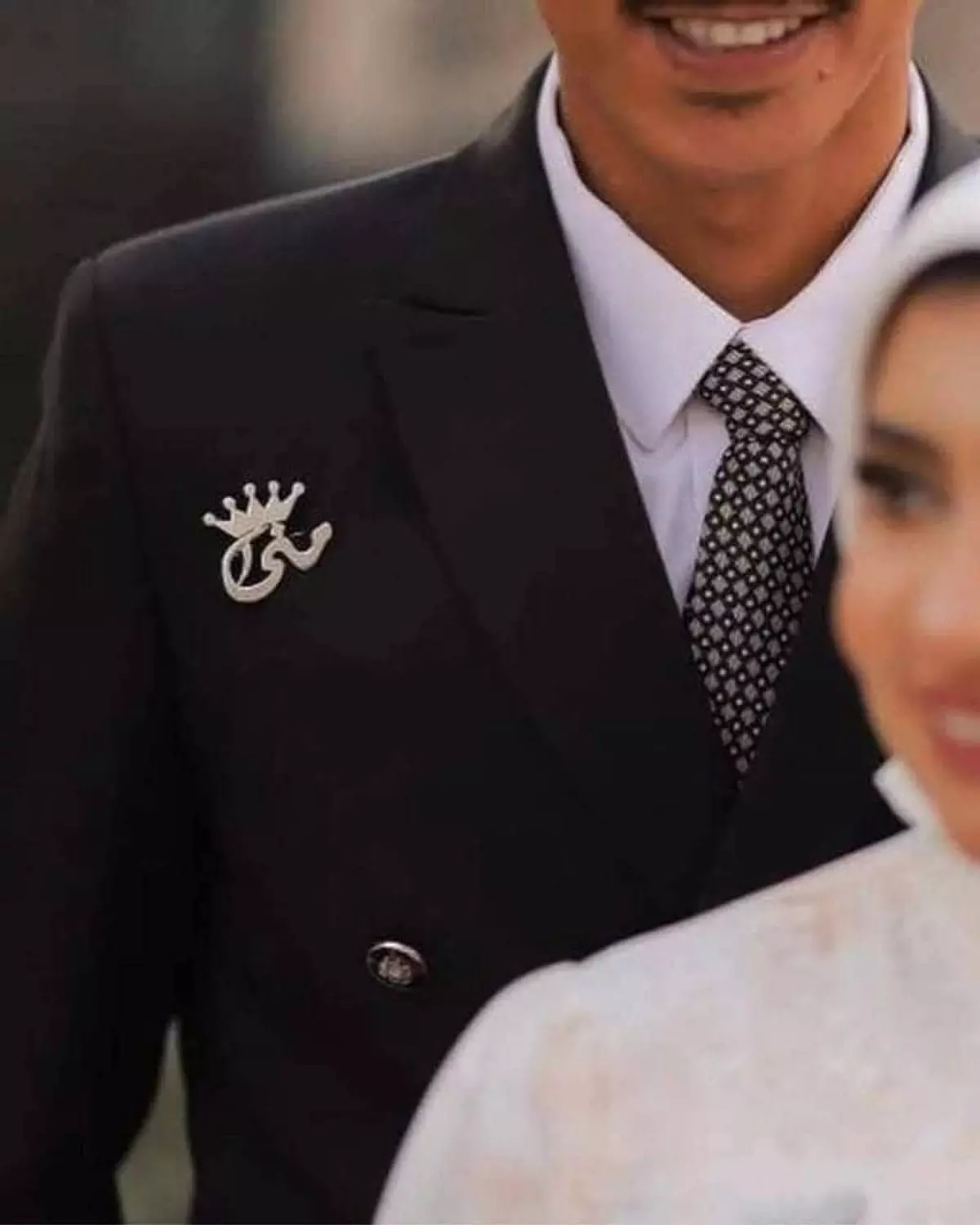 elegant name pin 1 2