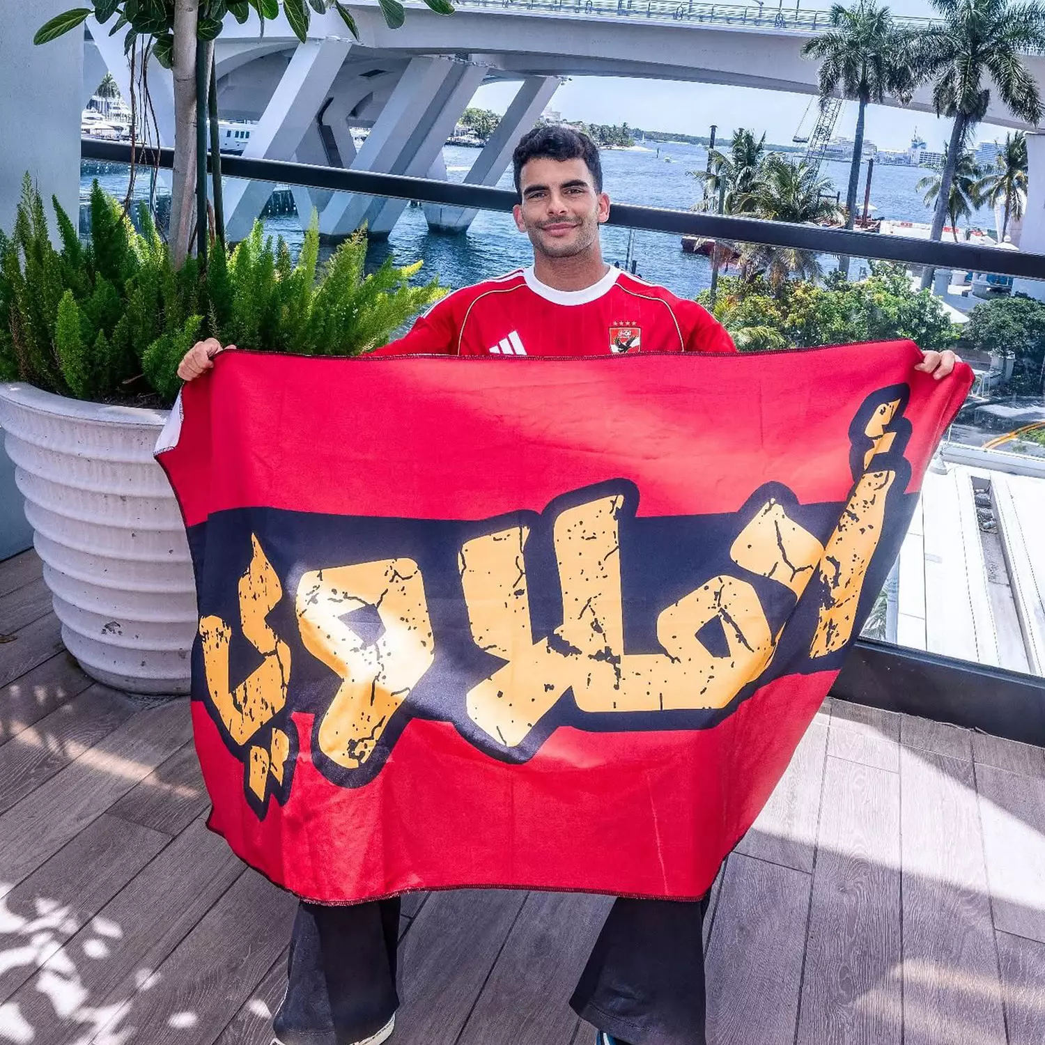 <p><strong><span style="color: rgb(204, 5, 20)">Ahlawy Flag</span></strong></p>