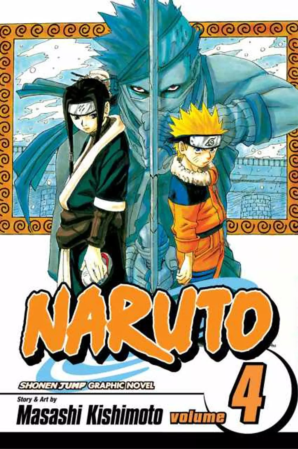Naruto, Vol. 4 (4) image