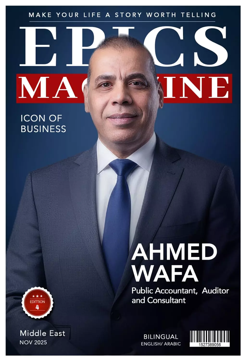 <h4 style="text-align: center">🎖️🌐Mr. Ahmed Wafa,(Story)_​Public Accountant,  Auditor and consultant.</h4>