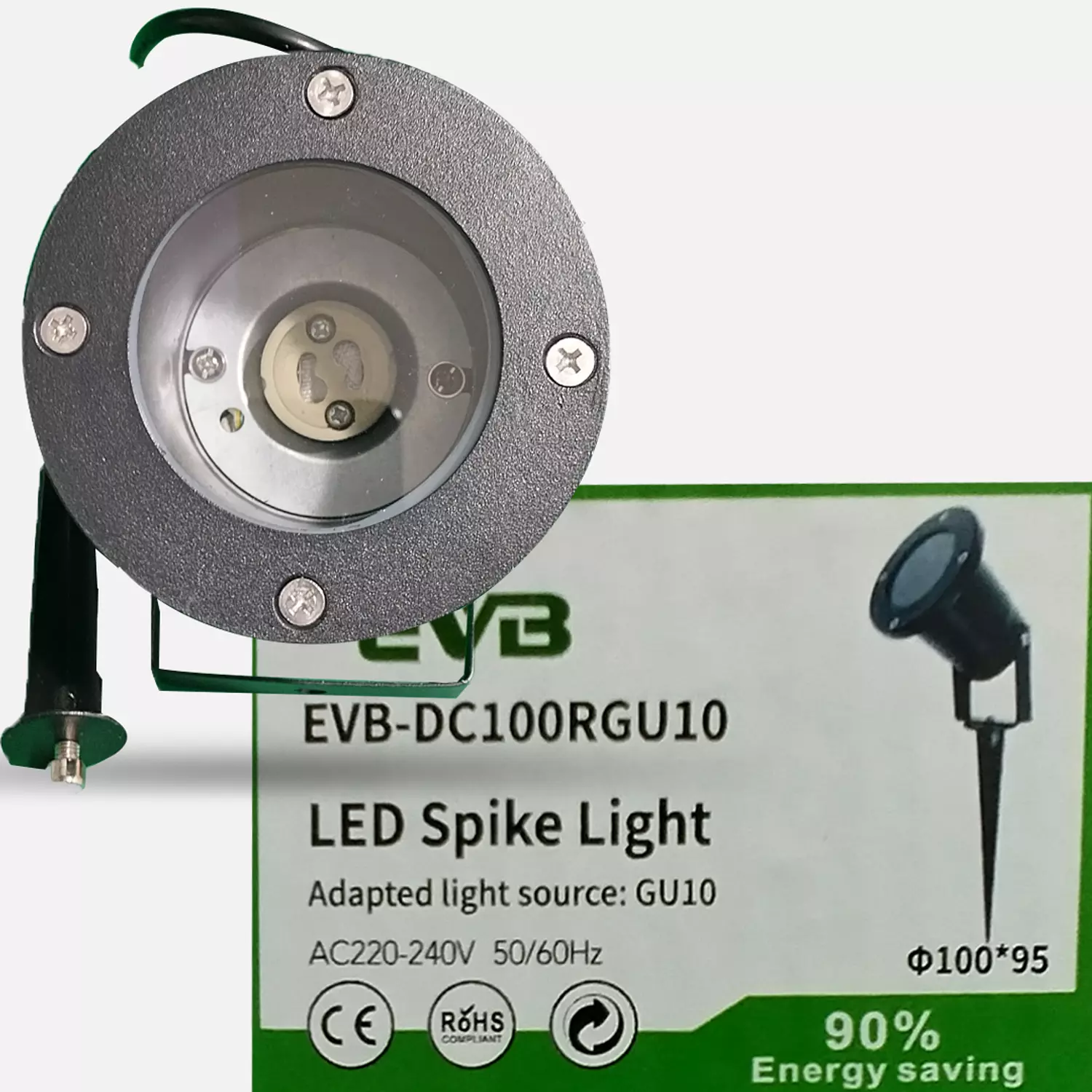 LED GRASS LIGHT 2