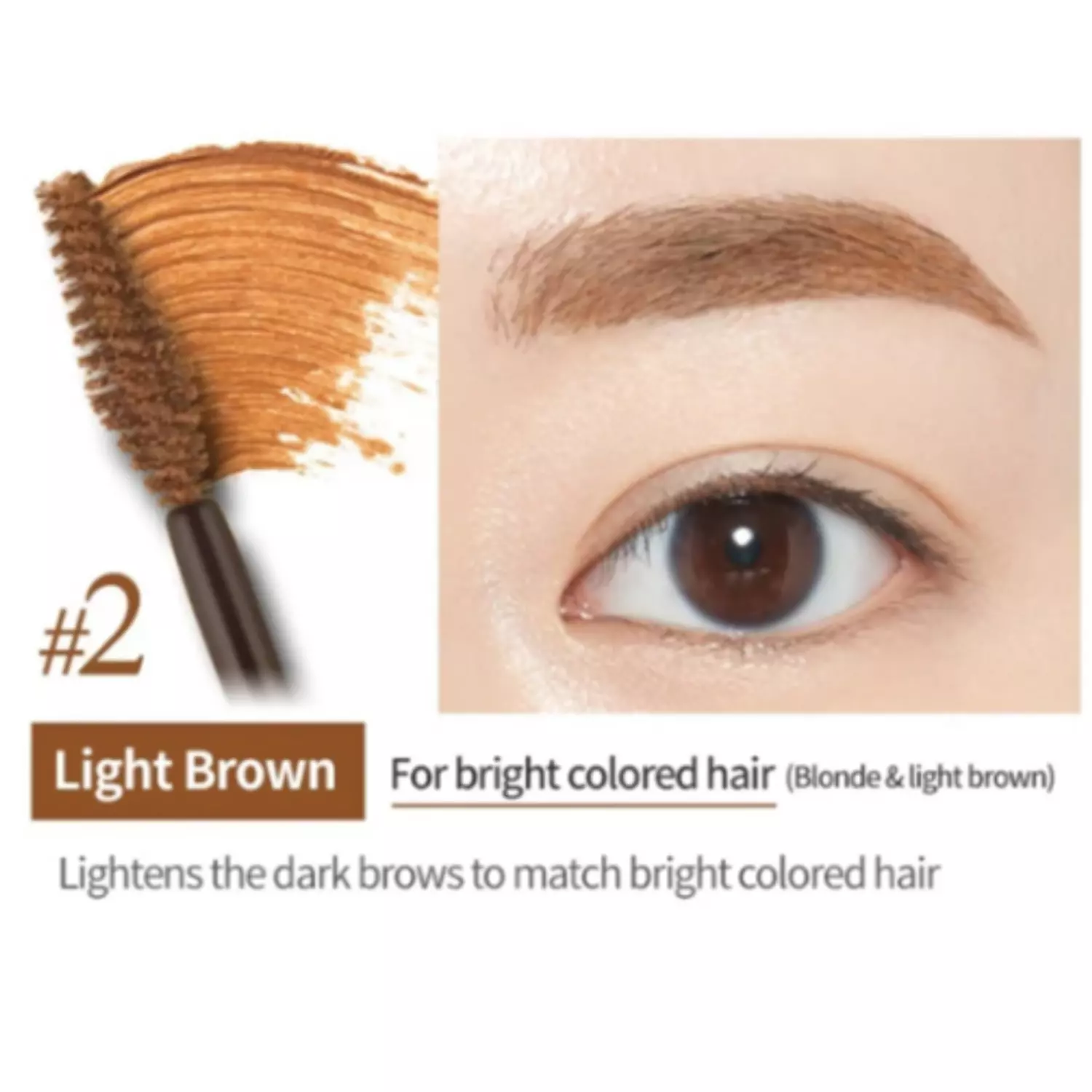 Etude House Color My Brows#2 hover image