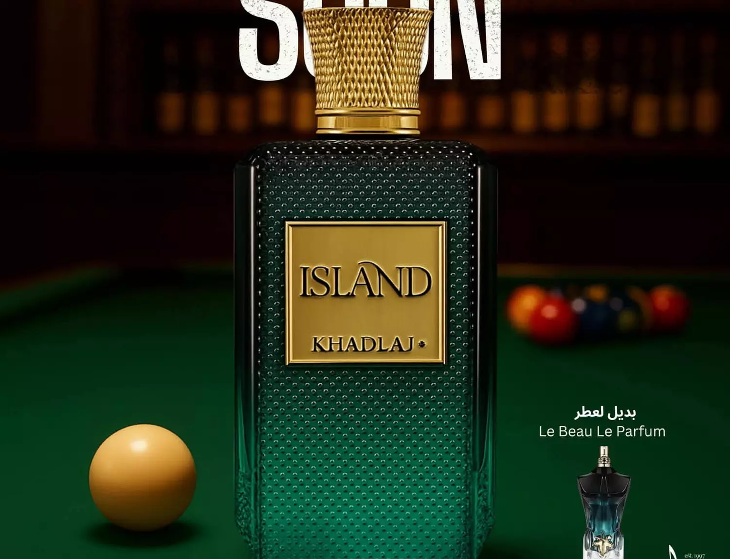 Khadlaj island  image