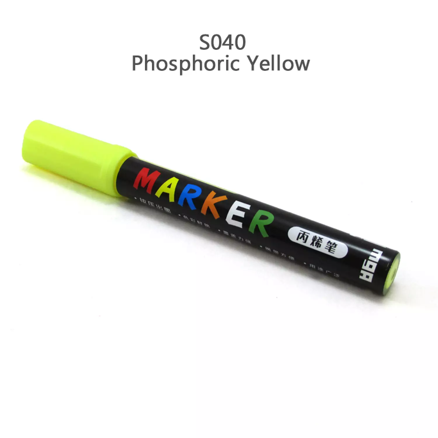 Acrylic Pen M&G 4