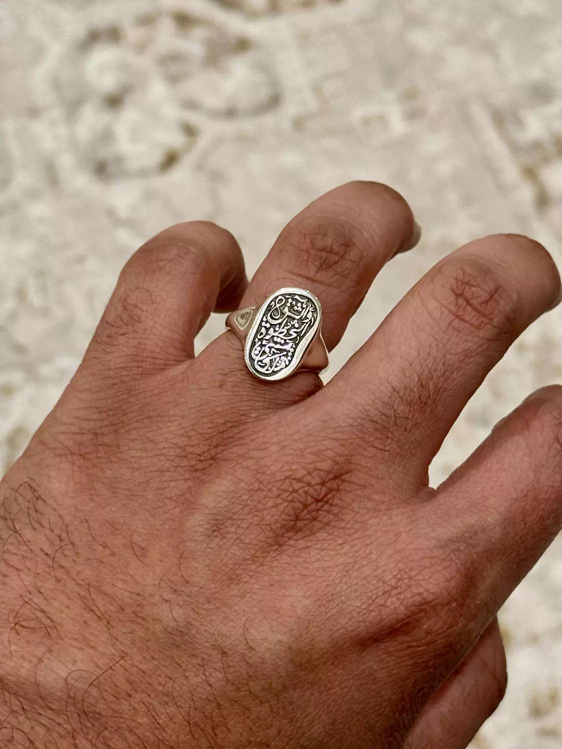 Monarch Within Ring 👑 2