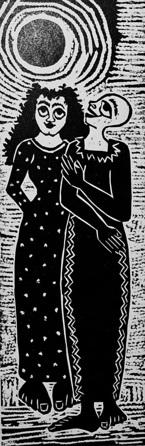 Shereen Gawad- wood cut \ 000230 /73* 32 CM image