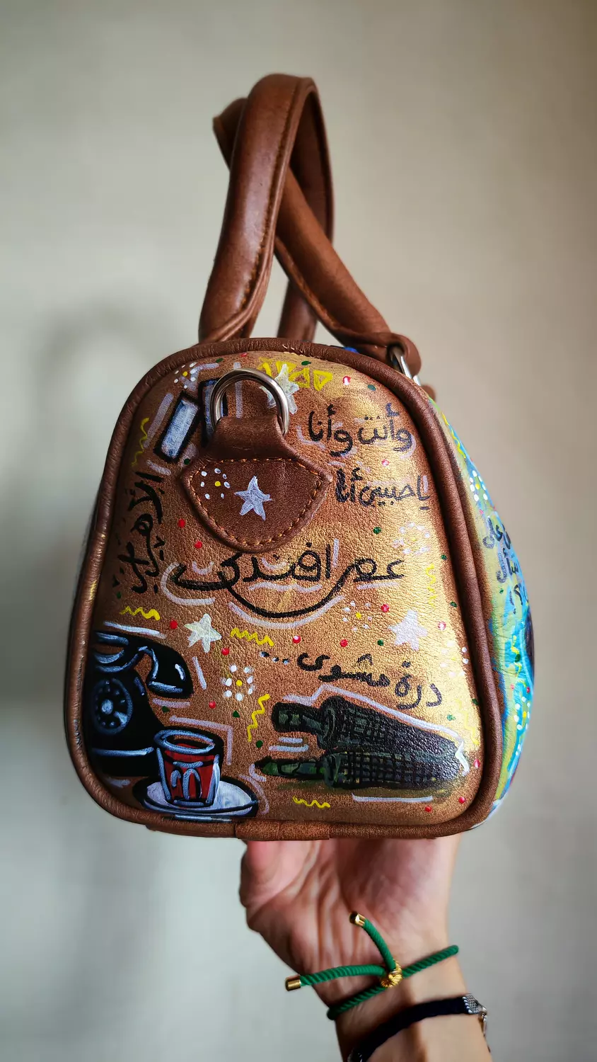 هنا القاهرة  2