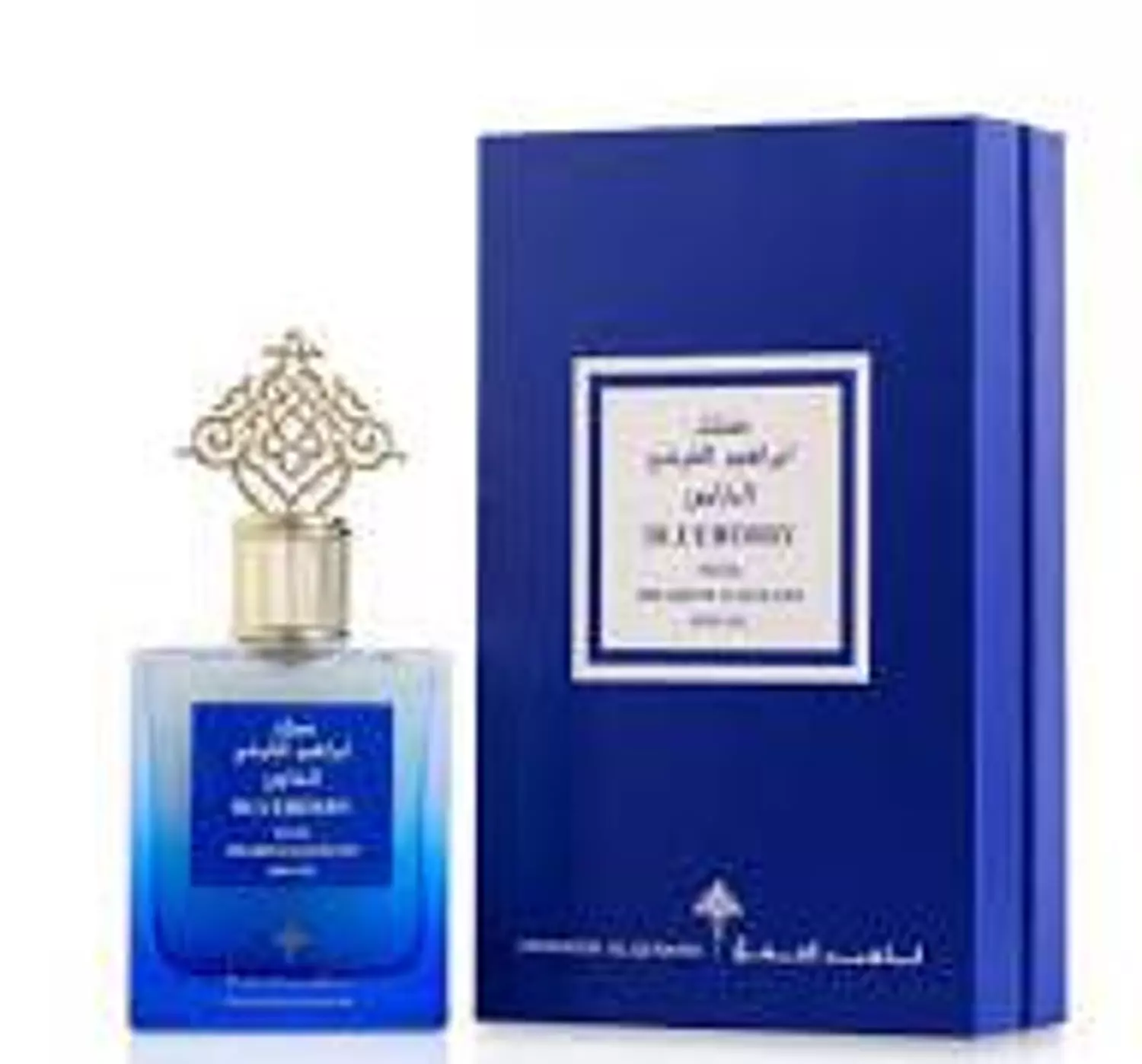 Musk Blueberry Ibraheem AlQurashi 75 ml  image