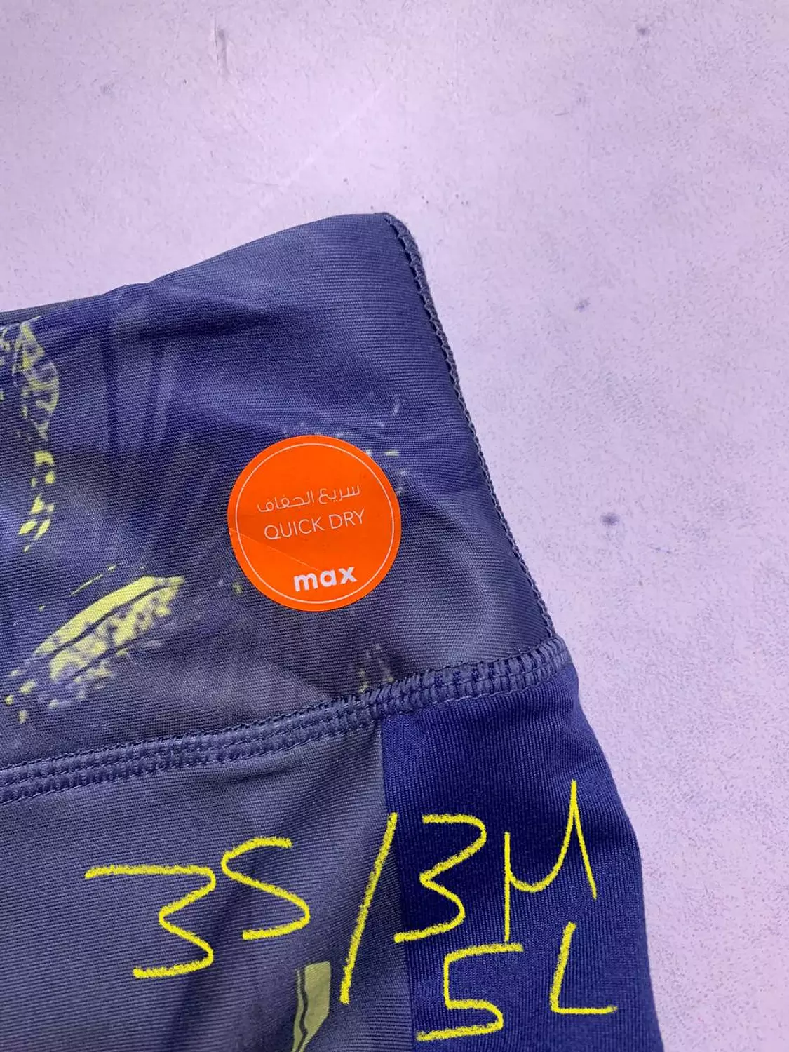 Sportive shorts from Max 2