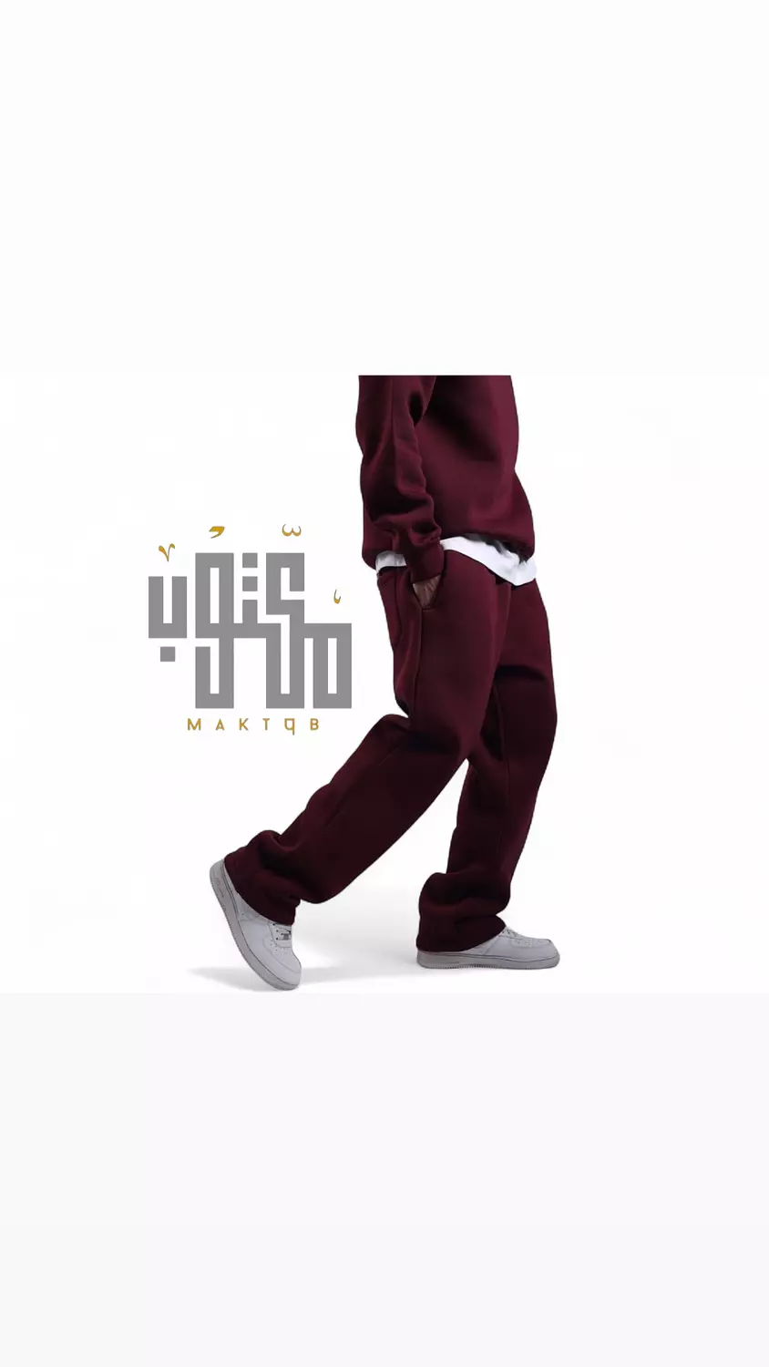 Basic wide leg sweat pants  8