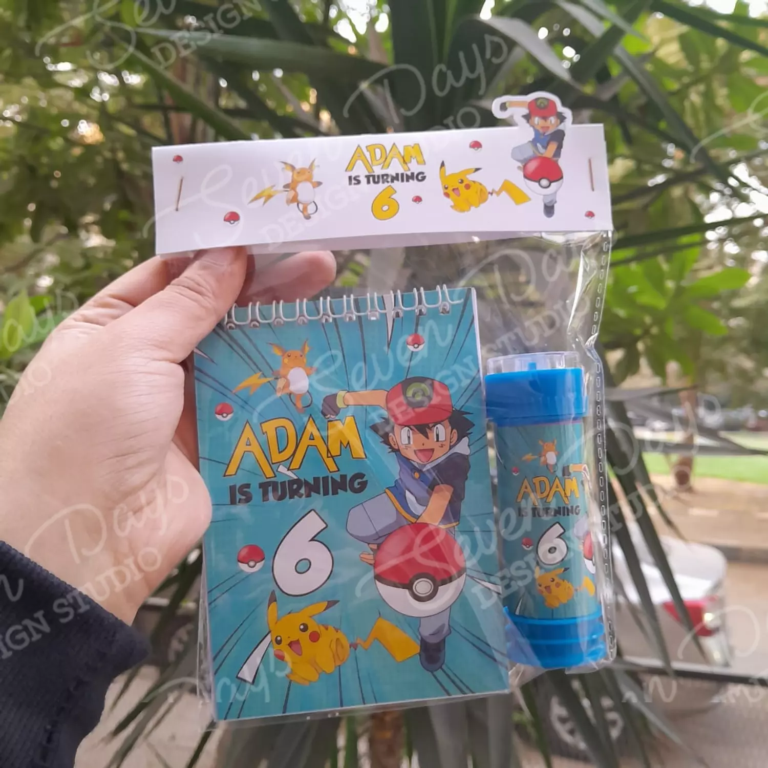 Pokemon Giveaways image