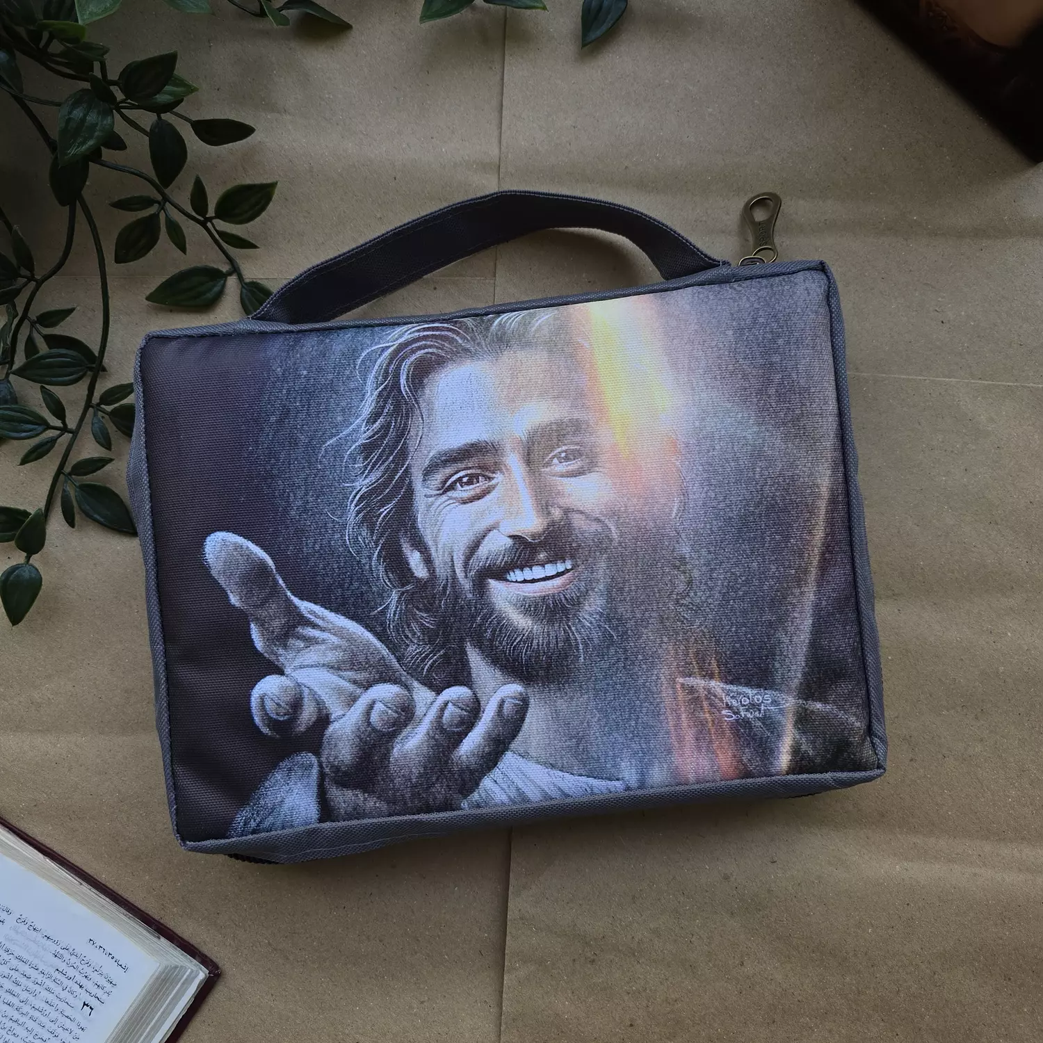 Follow ME - (Bible-cover) image