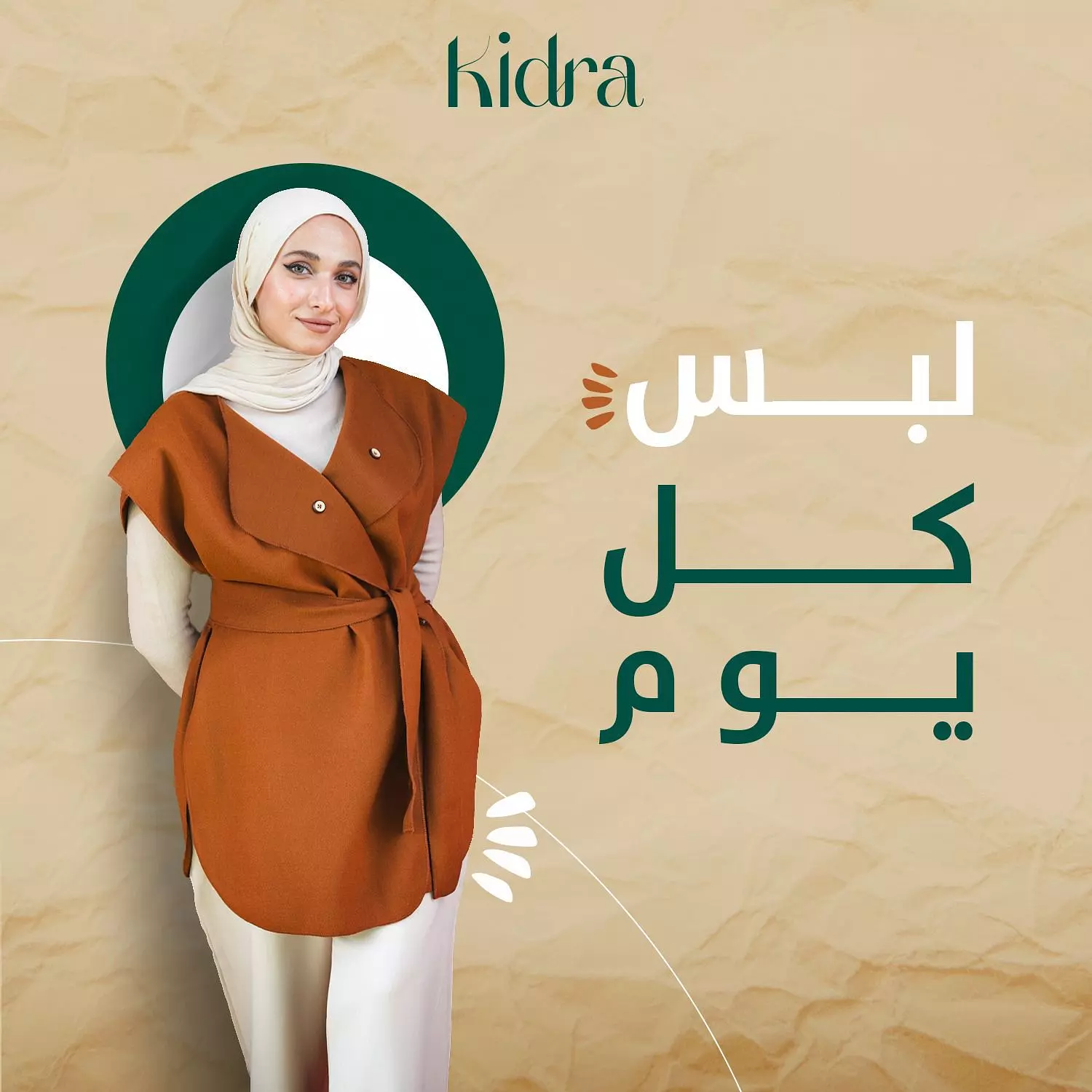banner image for kidra